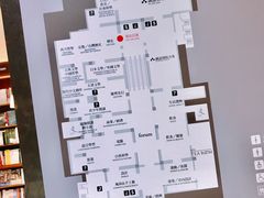 -诚品(信义店)