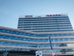 -民航总医院