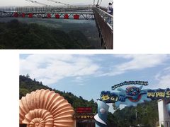 -梦幻奥陶纪景区