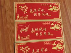 -TOPPRINT特印图文广告·标书·图纸设计·喷绘门头(北辰店)