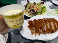 -紫光园(燕郊总店)