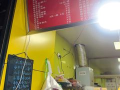 -彭浦小玲炸鸡腿(延长路上海大学店)