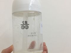 -12cc(望京凯德MALL店)