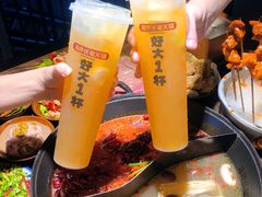 -冯校长老火锅(深圳总店)