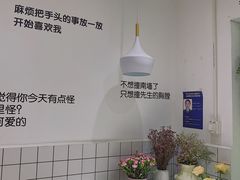 大堂-丁先生蛋糕·品质鲜作(桐梓林店)
