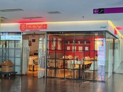 -西粉堂新疆米粉(朝外店)