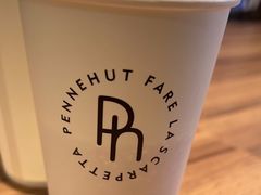 -Pennehut畔尼意面(合肥万象城店)