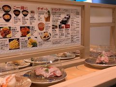 -大起水产回转寿司(道顿堀店)