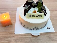 黑芝麻摩卡蛋糕-派悦坊·甜品·蛋糕(日坛店)