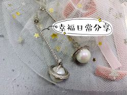 -M'S BANQUET AND SPACE ART