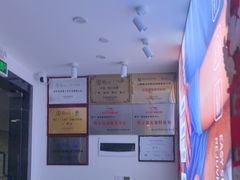 -脊地脊柱·运动康复·体态(汇海店)
