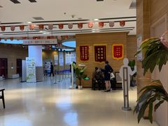 -美年大健康体检医院(金牛万达分院)