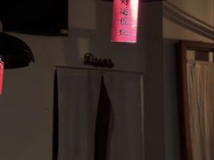 -兮禾酒馆(护国路店)