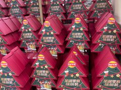 -盒马X会员店(王府井奥莱UP TOWN店)
