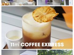 -Infica Coffee