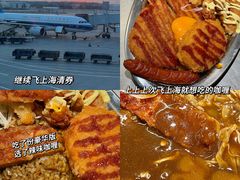 -SNH48星梦剧院