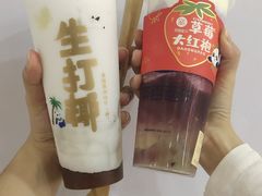 -茶百道(花城汇中区店)
