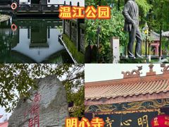 -老鼎万春卤菜(五代传承创始老店)