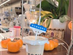 -seeu coffee(江滩店)