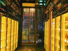 -啤客走廊