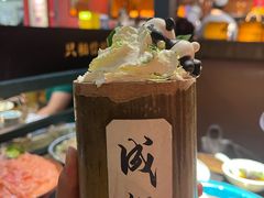 -吼堂老火锅(太古里总店)