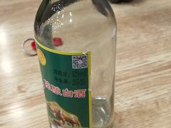 -愉肴麻辣香锅(中山路店)