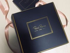 -PETIT PARIS 小巴黎(花园道店)
