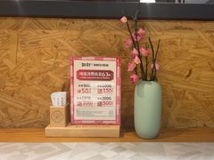 -如轩·海鲜砂锅粥·潮汕菜(南城店)