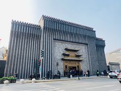 -耳朵眼炸糕(鼓楼店)