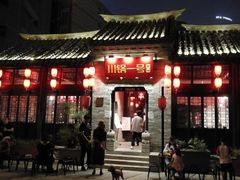 -回龙窝历史文化街区