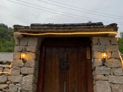 -北京山里寒舍度假酒店
