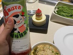 -海底捞火锅(勒泰店)