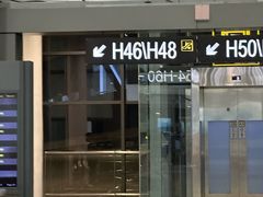 -樊记腊汁肉(西安咸阳国际机场店)