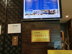 -大理洱海龙湾假日酒店