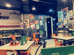 -海王冰室(皇朝店)