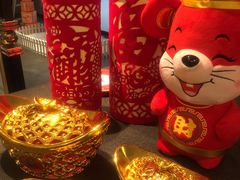 -北京民族园葉子里酒店(鸟巢店)