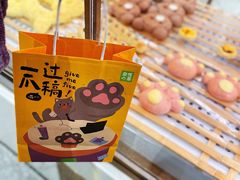 -奈雪的茶(新天地广场PRO店)