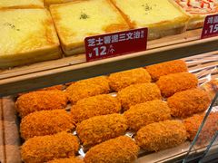 -味多美蛋糕(西安门店)