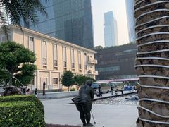 -富力中心