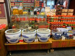 -古城陈仁堂(牌坊街店)