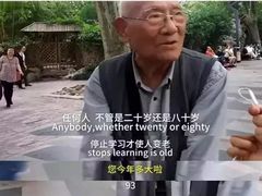 -食惠里小笼包面馆(越秀店)