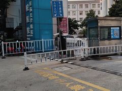 -上海市普陀区中心医院