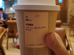 沃柑橘茶-去茶山(重庆万象城店)