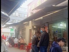 -小胡子祥彪烧烤(北湖总店)