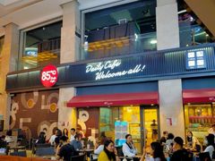 门面-85度C(厦门中华城新店)