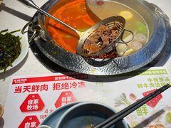 -左庭右院鲜牛肉火锅(苏州园区永旺店)