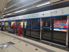 -呼家楼(地铁站)