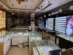 -精益眼镜(建三店)