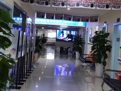 -成都军建医院·疤痕诊疗中心