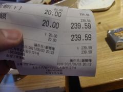 -拿渡·水煮鱼 麻辣香锅(西单大悦城店)
